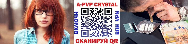 Купить закладку Cocaine  Галлюциногенные грибы  СОЛЬ  ГАШ  МДМА  Бошки Шишки  МЕФ  Кемь