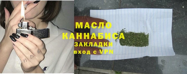 сатива Белоозёрский