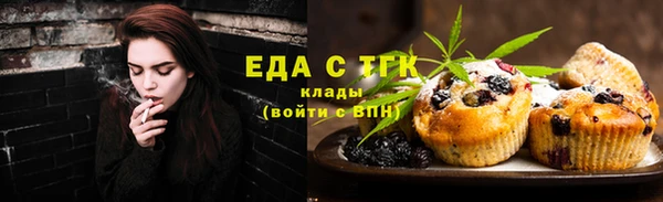 сатива Белоозёрский