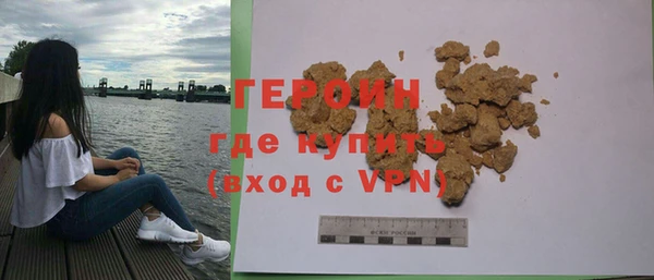 амф Беломорск