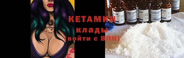 амф Беломорск
