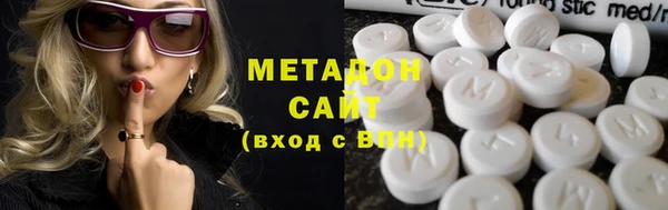 сатива Белоозёрский