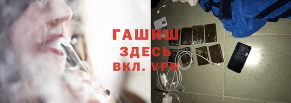 сатива Белоозёрский