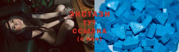 прущая мука Белокуриха