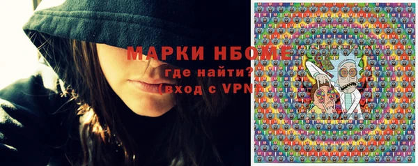 прущая мука Белокуриха