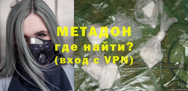 сатива Белоозёрский