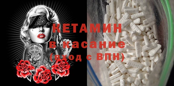 сатива Белоозёрский