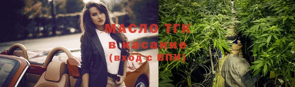 сатива Белоозёрский