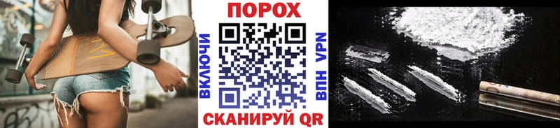 Купить  Кемь  МЕТАМФЕТАМИН винт 