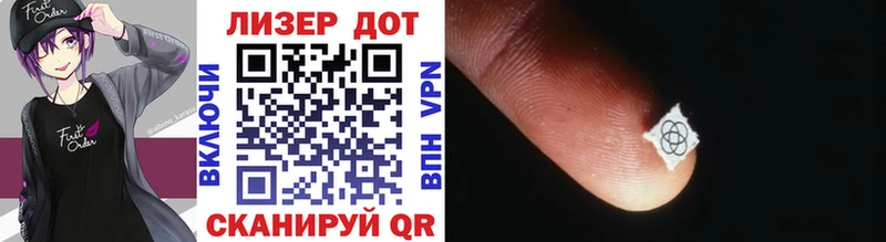 Марки NBOMe 1,5мг  Купить закладки  Кемь 